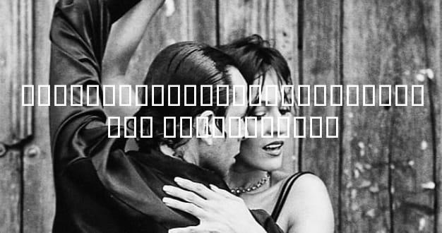 �ܶ��˶������������ܰ����Լ����� �����������